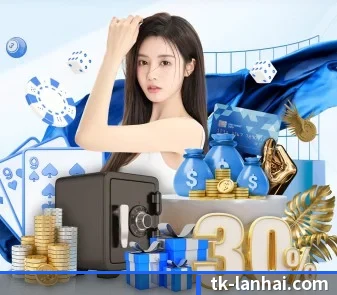 TK体育 APP
